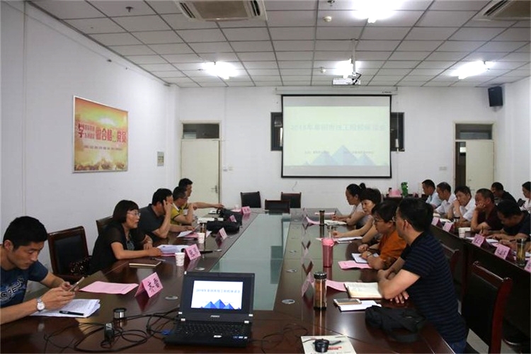 全市技工院校工作座谈会在我院召开