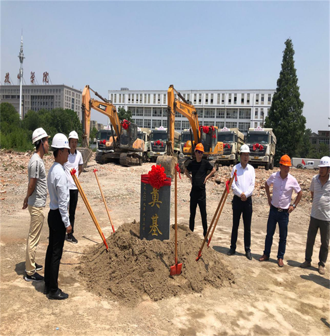阜阳技师学院图书馆体育馆建设开工奠基仪式举行
