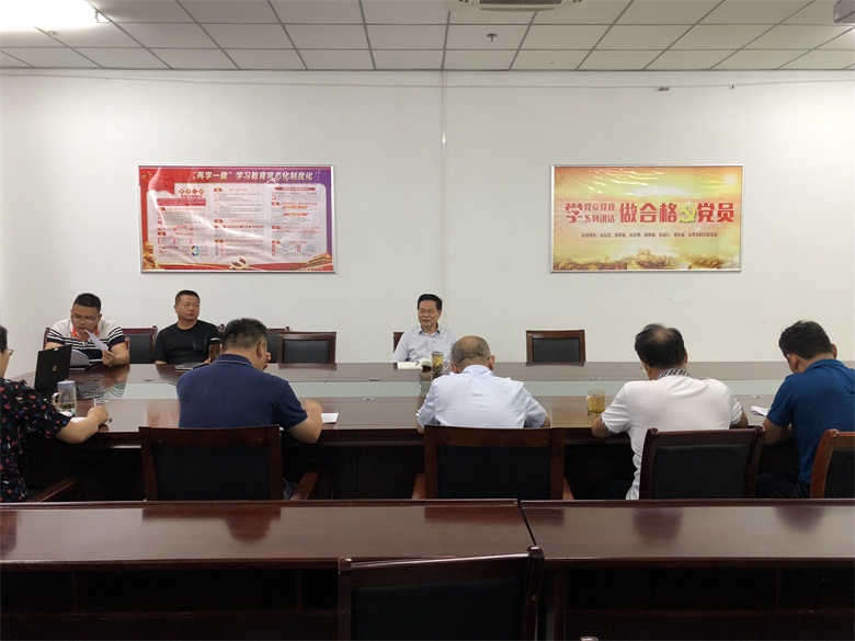 我院召开2018年上半年党建工作汇报会