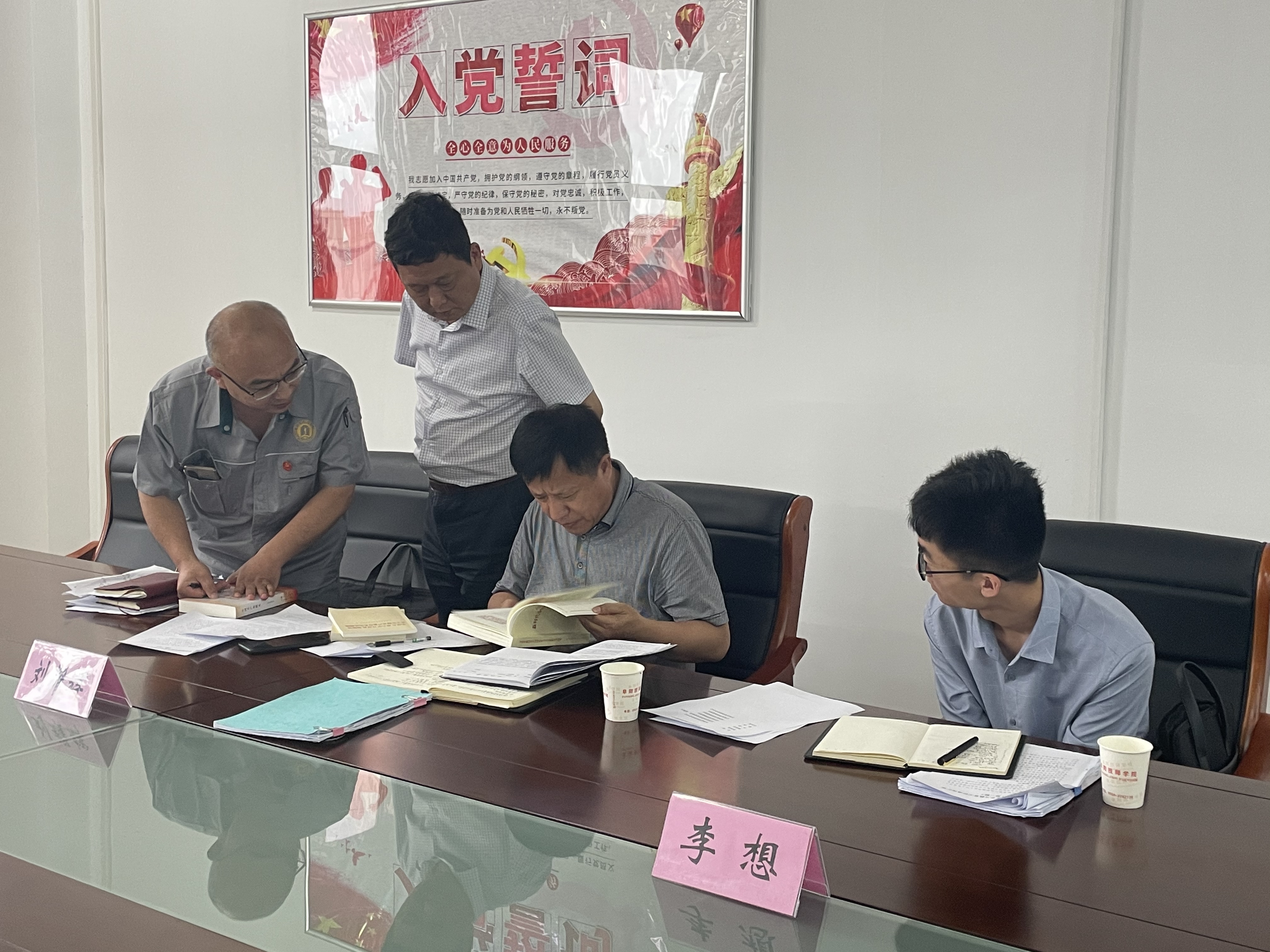 市委党史学习教育第三巡回指导组到 阜阳技师学院进行第二轮指导