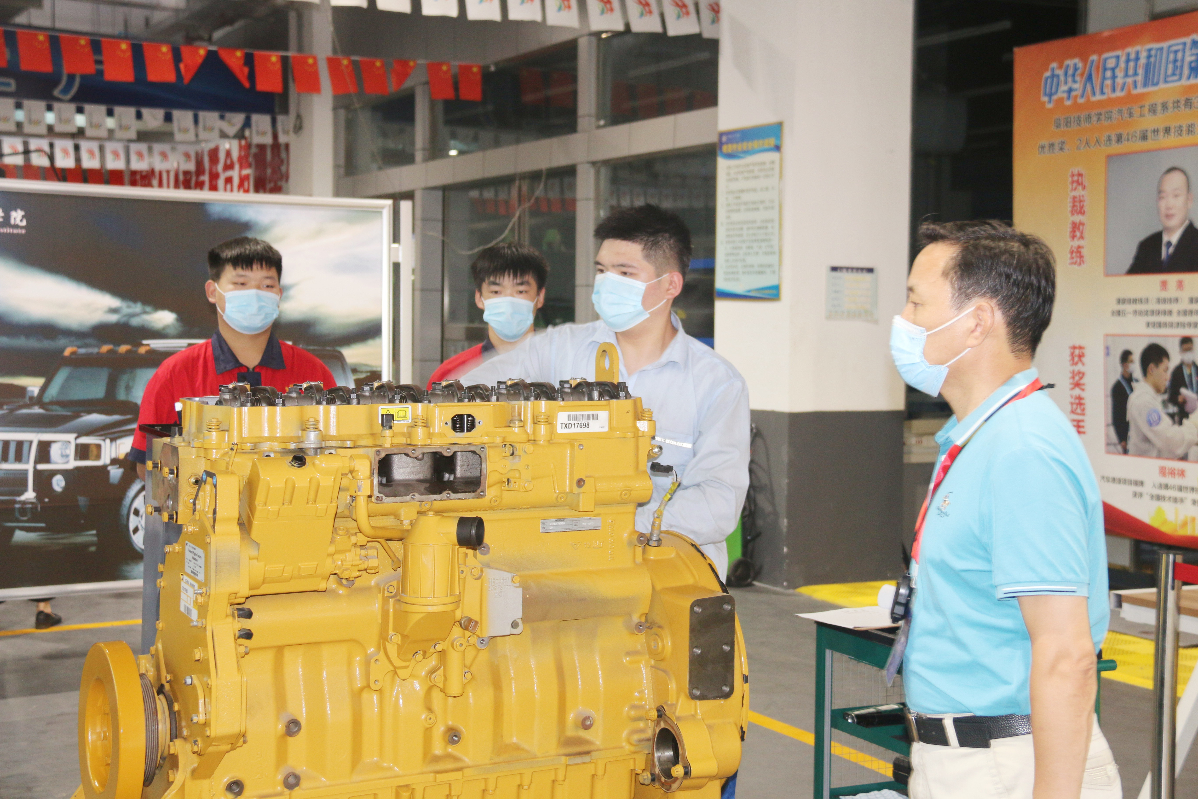 阜阳技师学院3名师生喜获全国乡村振兴职业技能大赛安徽省选拔赛第一名