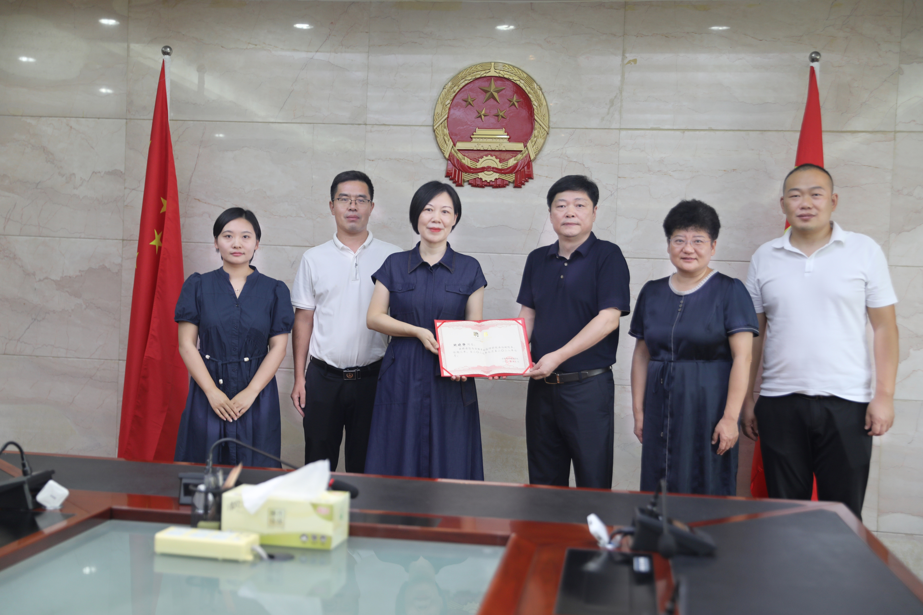 阜阳技师学院聘任法制副院长
